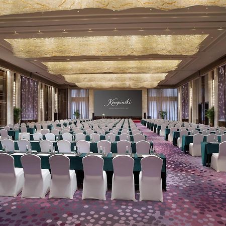 Kempinski Hotel Changsha Exterior photo