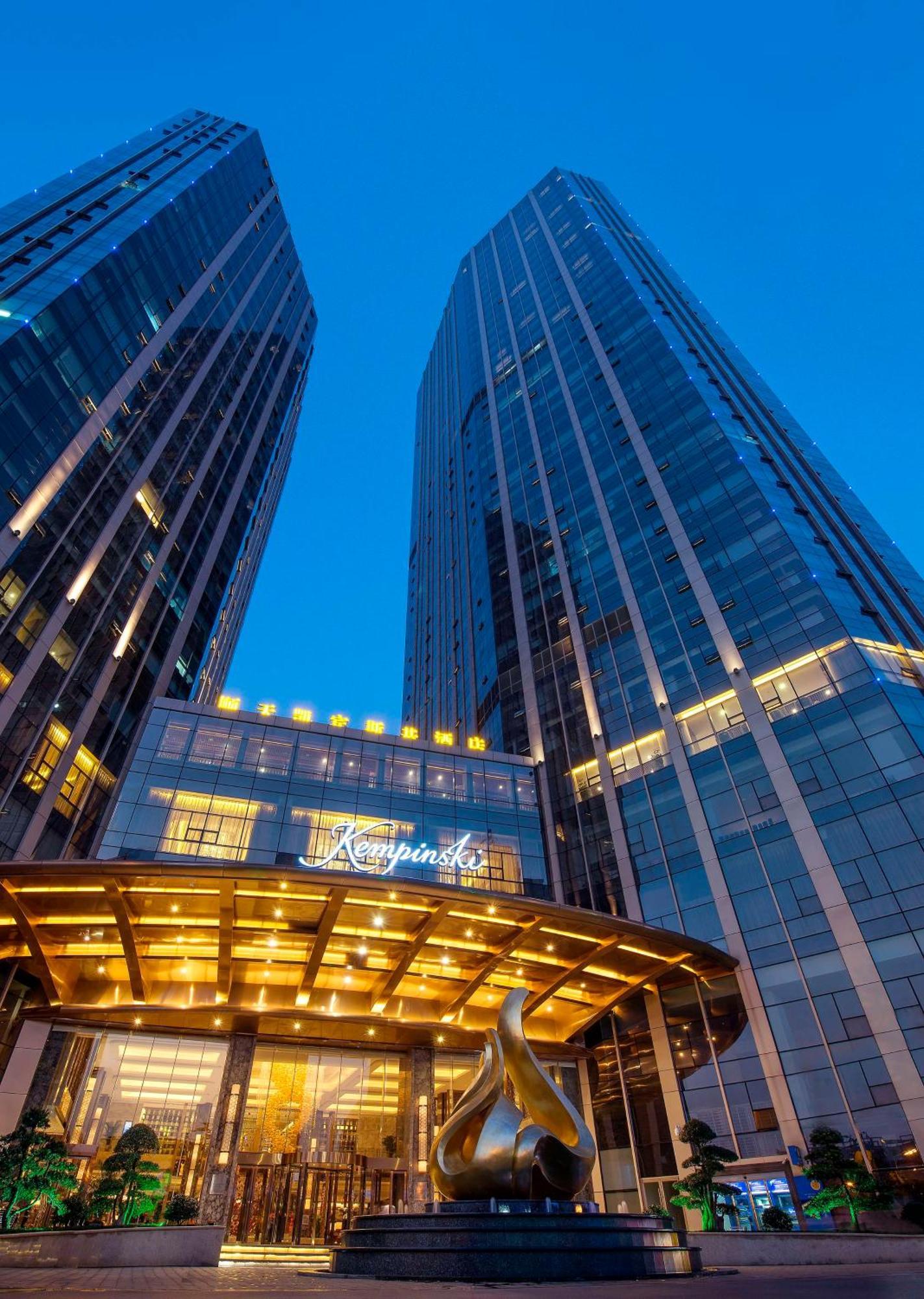 Kempinski Hotel Changsha Exterior photo