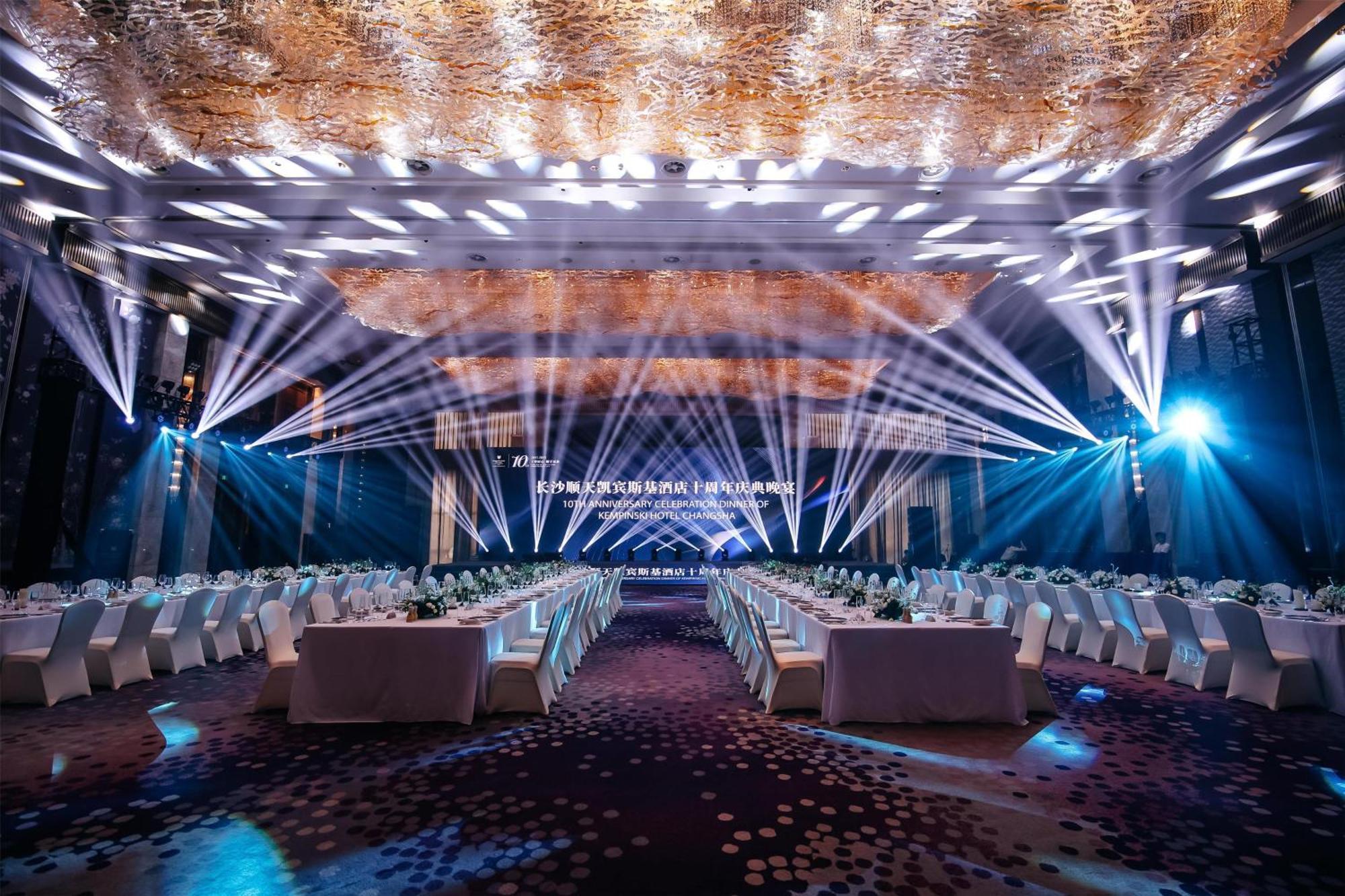 Kempinski Hotel Changsha Exterior photo